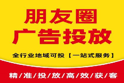 知乎信息流投放：如何提高转化率